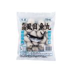 Recipe Of Milkfish Ball, , large