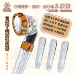 潔霖安健負離子美妍健康沐浴器-豹紋款-1年份超值組, , large