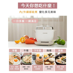 TATUNG 大同 1+1輕享料理組-春櫻粉 TAC-0309EA-P, , large