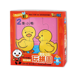 [風車圖書] 趣味123-FOOD超人聰明寶寶玩拼圖, , large