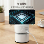 桌面吸塵器【TYPE-C】-白色, , large