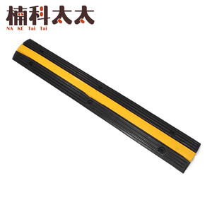 減速帶電線保護槽壓線板/線槽/15公分寬 618-TRA15CA
