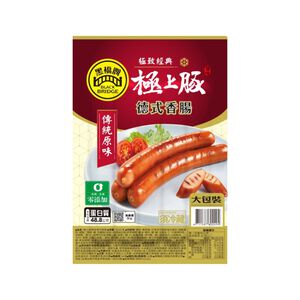 Bockwurst