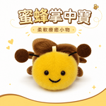 【際洋文化】象皮兔 蜜蜂掌中寶, , large