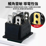 KCD4 rocker-type power switch, four-pin, two-position, 30A - red., , large