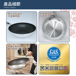 【hokua】Japan-made SenLenFan light Non-stick wok 30cm with glass lid / metal spatula applicable, , large