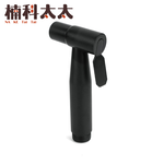 304不銹鋼馬桶噴槍/衛浴洗屁屁/婦洗器-黑色 618-TF150B, , large