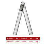 電子數顯角度尺-白黑色(塑膠)300mm, , large