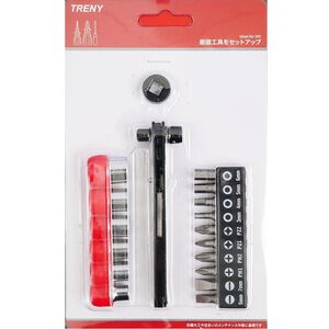 Ratchet plate hand group