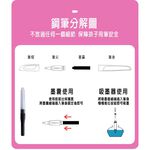 【德國天鵝STABILO】EASYbuddy 學習樂人體工學正姿鋼筆  通用歐規墨水 初學者可用淺藍/萊姆綠(STB-57987-5), , large