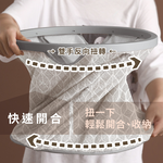 巧易潔一秒開扭扭洗衣籃 兩款任選, , large