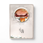 【上手家居】紙雕筆記本(筆記本/記帳本/手帳本/日記本/手帳/空白筆記本/立體/記事本/A5/故宮/紙雕)-午門, , large