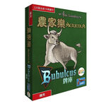 【Asmodee】農家樂 B牌庫擴充 Agricola Bubulcus Deck｜職業&小型設施卡擴充｜策略桌遊, , large