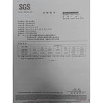 [熊好貼國際]中型多功能置物架(304不鏽鋼)洗衣粉架 洗衣精 無痕掛勾  凹凸 紋路光滑牆面皆可貼(選超黏)掛鉤, , large