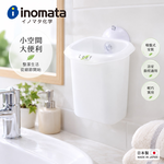 【HIYASU日安工坊】牙膏刮刀收納盒, , large