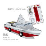 [OO屋] 愛之船 客輪 軍艦--DIY材料包, , large