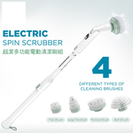 UltraClean Multi-Purpose Cleaning Brush, , large