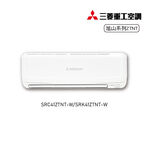 SRC/SRK41ZTNT-W, , large