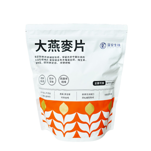 Rolled Oats