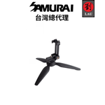 Samurai Tripod Go Action Mark II - 6 in 1 Vlog Traveller Selfie Stick&nbsp;, , large