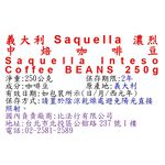 Saquella Inteso Coffee Beans 250g, , large