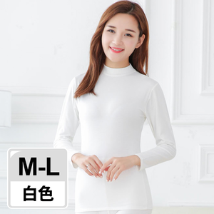 【G+居家】輕磨毛暖暖發熱衣_立領_女款(內搭衣/保暖衣/薄長袖女上衣/小立高領/素色長袖上衣/暖暖衣)