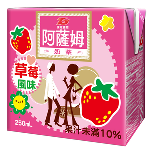 Assam Milk Tea