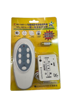 【WUSHING伍星】WS-5401-3 Expandable Power Remote Control Switch, , large