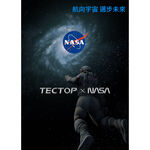 TECTOP 探拓戶外男款TECTOPxNASA聯名款防風防水兩件式外套(衝鋒衣) 市面唯一, , large