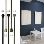 Mini Telescopic Curtain Rod &ndash; Swirl Ball Finials | 97&ndash;183cm | &Oslash;9.8/7.8mm | Vintage European Style | For Small Windows & Doorways-Black Mahogany, , large