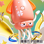 【啾愛你】USB充電自動感應跳舞章魚-黃色, , large