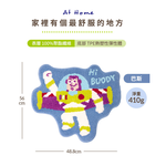 『HOUSUXI．舒希』迪士尼玩具總動員系列-巴斯-超細纖維造型地墊(A4), , large