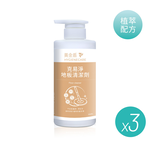 【黃金盾】克易淨地板清潔劑-500ml(3入組), , large
