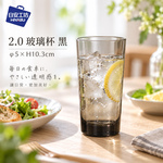 【HIYASU日安工坊】2.0 玻璃杯 黑, , large