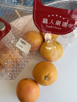 Ruby Red Grapefruit, , large