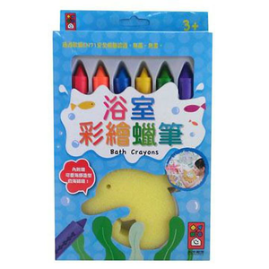 [風車圖書] 浴室彩繪蠟筆(6枝)