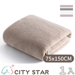 【CITY STAR】吸水速乾不掉毛浴巾(75*150cm), , large