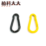 塑膠鏈條連接頭 618-PCC, , large