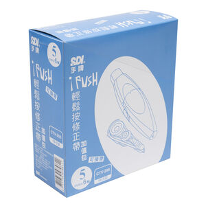 Correction Tape 5mm*6M