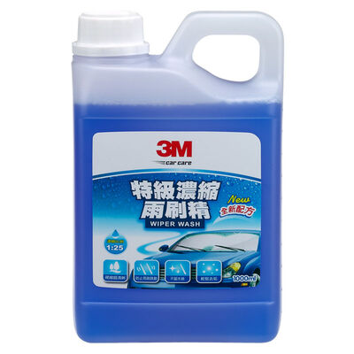 【汽車百貨】3M 特級濃縮雨刷精