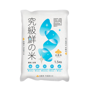 Jinnong premium Fresh Rice 1.5kg