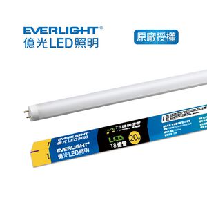 Everlight  T8 Tube 20W 4ft