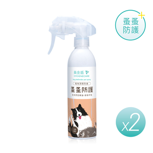 【黃金盾寵物】蚤蚤防護噴霧-250ml(2入組)