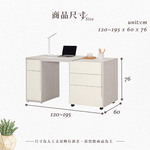 【Hampton 漢汀堡】道諾4尺伸縮書桌, , large