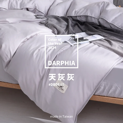 【Darphia 朵法亞】繽紛織品套組 單人 ( 枕套x2 兩用被x1 厚床包x1 )