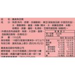 義美魚豆腐, , large