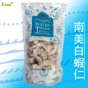 [巧活]南美白蝦仁60/70(300g)