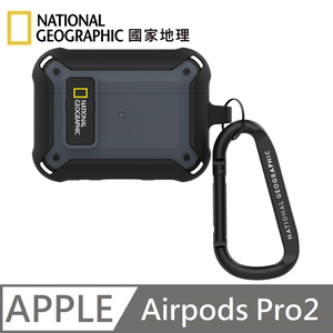 National Geographic 國家地理 Rugged Bumper 卡扣式 耳機保護殼 耳機殼 適用 AirPods Pro 2 - 灰色
