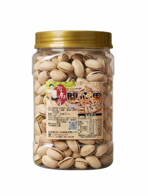 [Local Specialty] Ah-Nan-Ge Tainan Old Shop Pistachios 450G (Original Flavor)