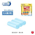 【袋樂購】RT-G2002 清新香氛清潔袋(中)3捲入垃圾袋香味環保垃圾袋MIT, , large